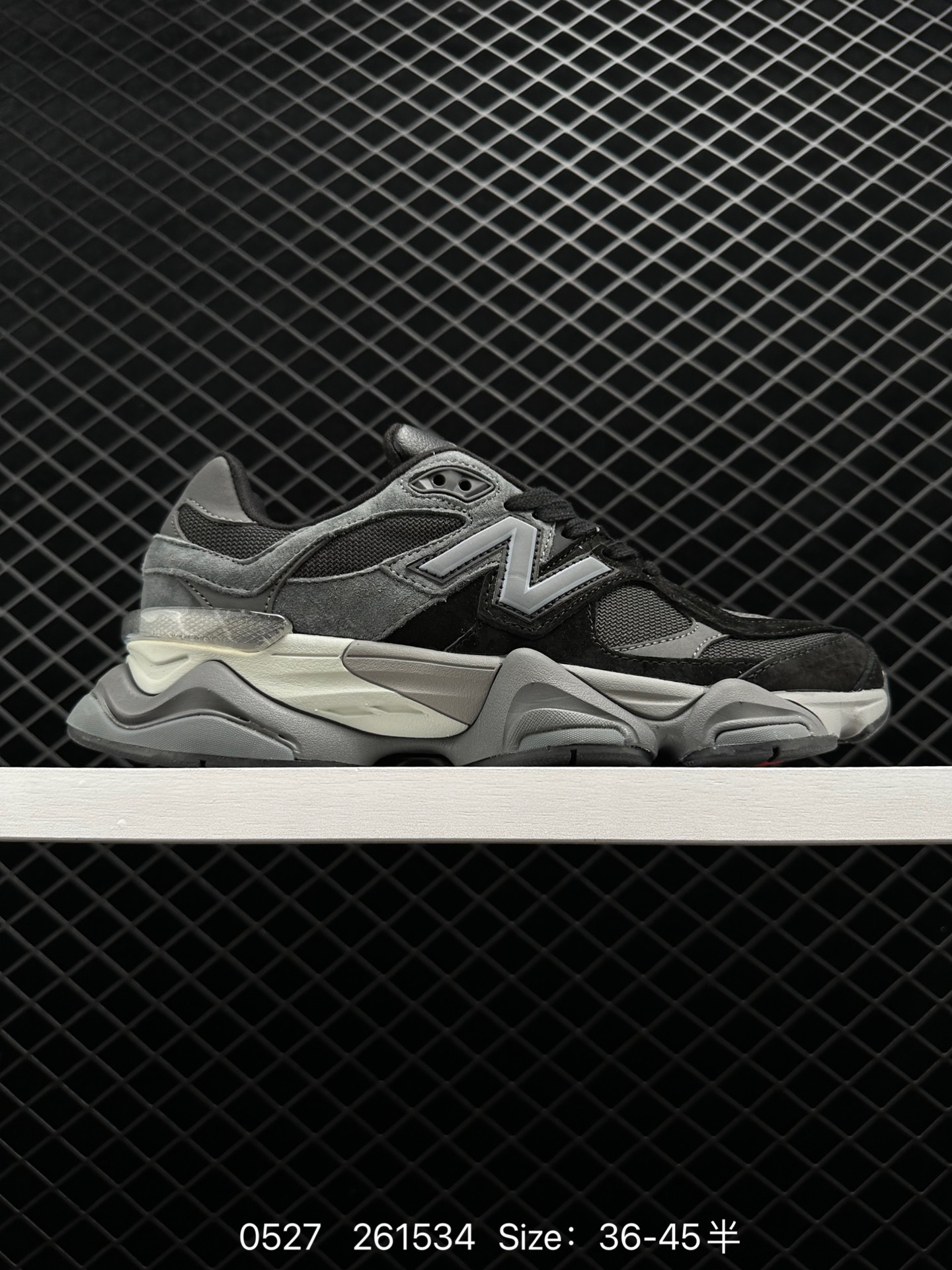 C Joe Freshgoods x New Balance 9060